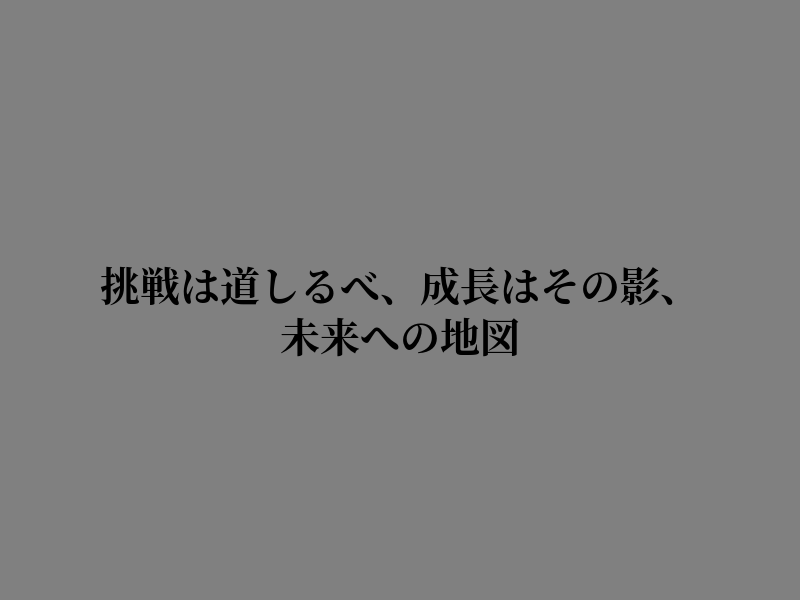 DelayedDrive's tweet photo. 疲れは無視する https://t.co/uyAUhBCRuX