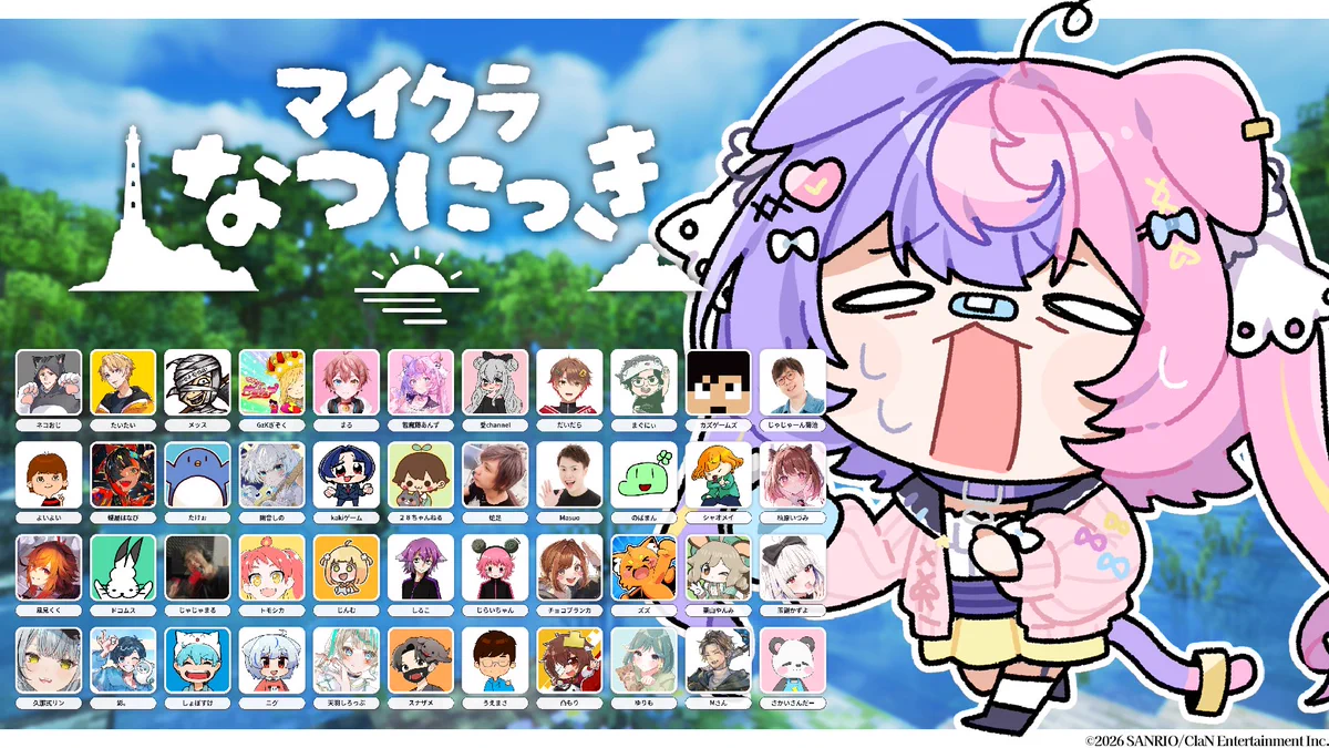 フォローありがとうございます。nyao.プロフ必読 感謝の気持ち…momizi