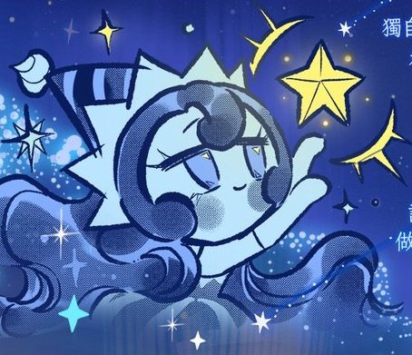 moon_light_cuki's tweet photo. DAY. 294✨️ https://t.co/peQBBICc5j