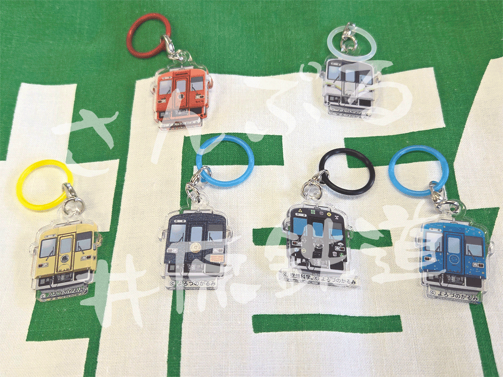 IBARA_RAILWAY's tweet photo. 【新グッズだ！】
ということで、新グッズのチャームができあがりました～～～！！！かわいいーーー！！！
こちらはまた井原駅のガチャガチャで販売予定です。発売開始日など、詳細は決まり次第改めてお知らせさせていただきます！！！ https://t.co/Nk4CDLwIO8