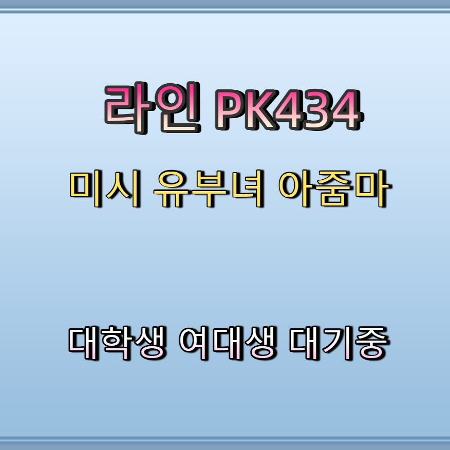 MeaganRose14501's tweet photo. #마포 #간단 #ㅈㄱ #섹트 #마포ㅈㄱ 🐵 https://t.co/4hzEQimEmy