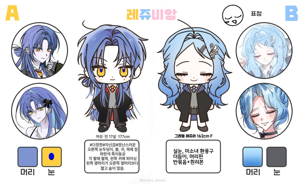 m4ru_o9's tweet photo. 내 라부부 볼사람 https://t.co/JxD9NQOr45