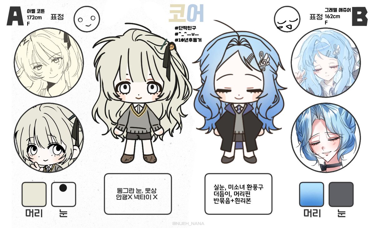 m4ru_o9's tweet photo. 내 라부부 볼사람 https://t.co/JxD9NQOr45