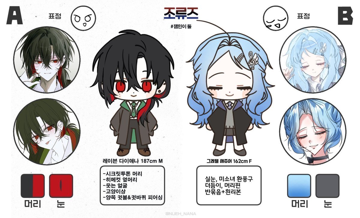 m4ru_o9's tweet photo. 내 라부부 볼사람 https://t.co/JxD9NQOr45