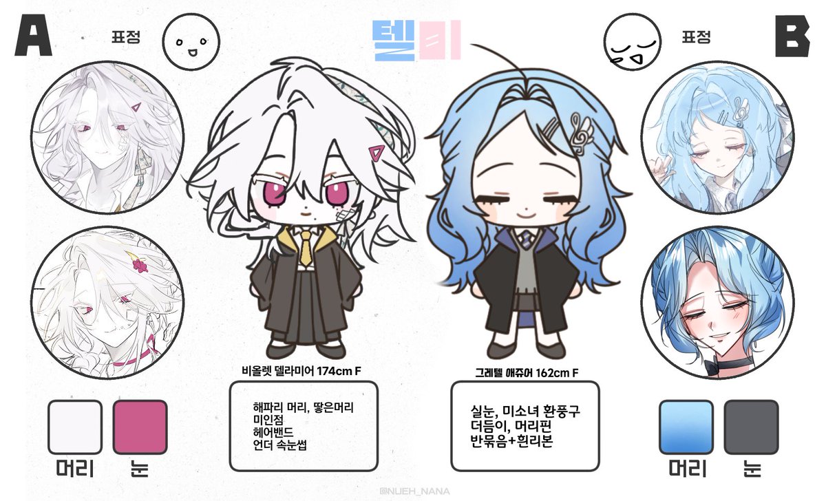m4ru_o9's tweet photo. 내 라부부 볼사람 https://t.co/JxD9NQOr45