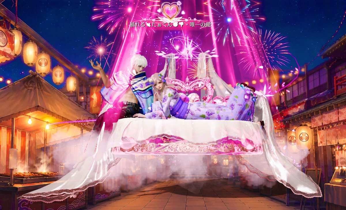 mip2517's tweet photo. 昨日は落ち込んでたけど、欲しかった浴衣👘 と花火の足跡🎆Getして気分転換💖
今週もみんなとたくさん笑って楽しく過ごせますように·͜·✌︎ https://t.co/Wo0H8QbLTH