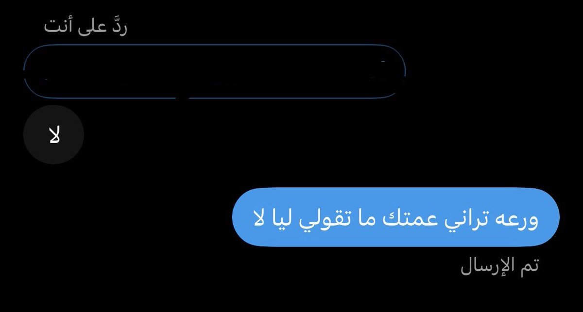 piqm_9's tweet photo. البزوره هذولي يبغالهم جلد https://t.co/KHMepY5cSI