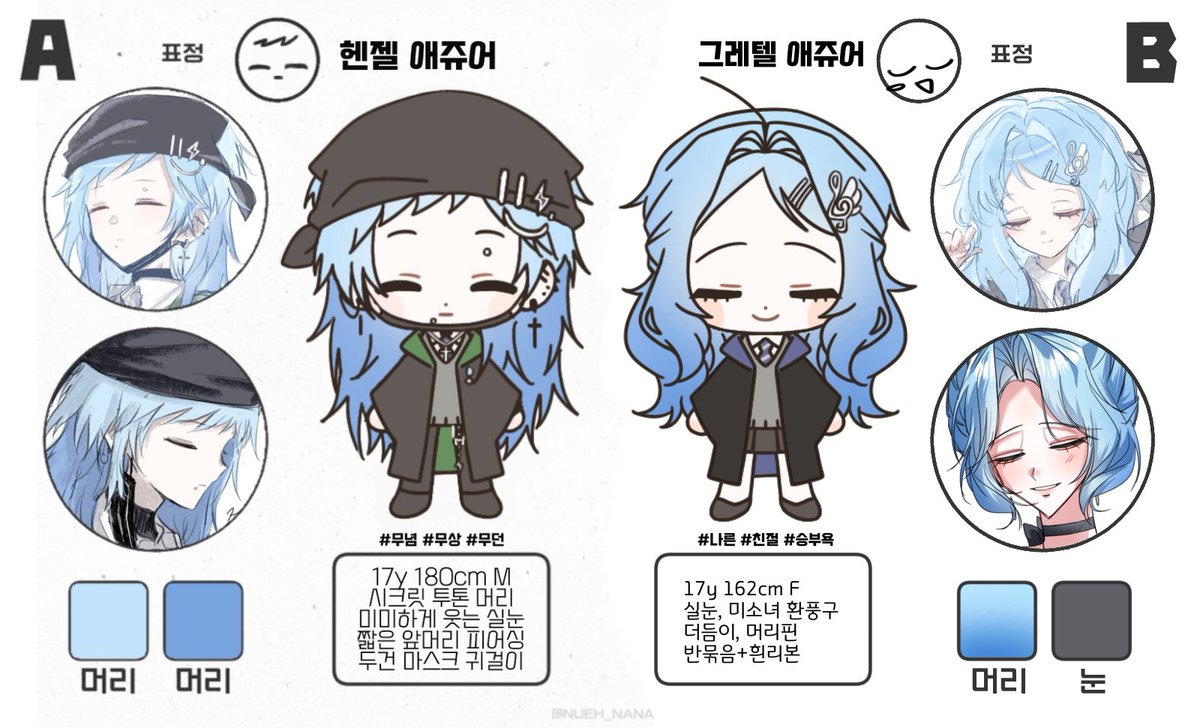 m4ru_o9's tweet photo. 하 반장들아 https://t.co/sTI4EyaEK0