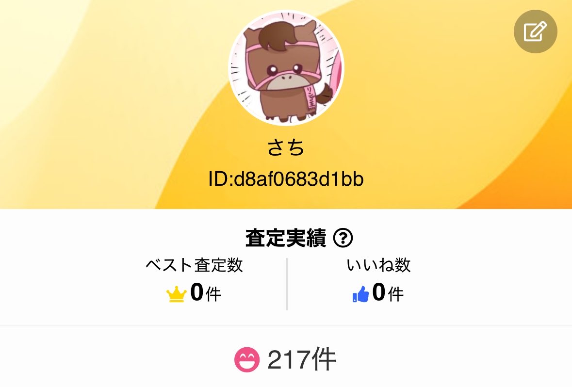 sati031716's tweet photo. 🪄実践更新🪄 

１ヶ月での記録
ゲームトレード様➕230件⬆️
ゲームクラブ様➕50件⬆️
Xでの取引約40件⬆️

今月もありがとうございました✨️
ま���来月からもよろしくお願いします( ᴗˬᴗ)

 #コナステ  #メダル  #メダルゲーム https://t.co/MsQYVIe94H