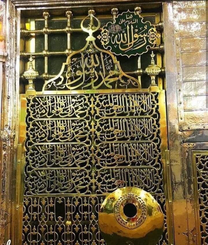 Ho0r____'s tweet photo. (﷽)  وَرَفَعْنَا لَكَ ذِكْرَكَ ۝  (ﷺ)🕋🕋 https://t.co/WITp2JWbHh