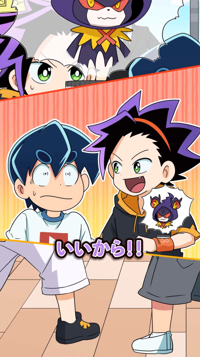 テレビアニメ化決定！ブラック@悪魔系Youtuber a X: 