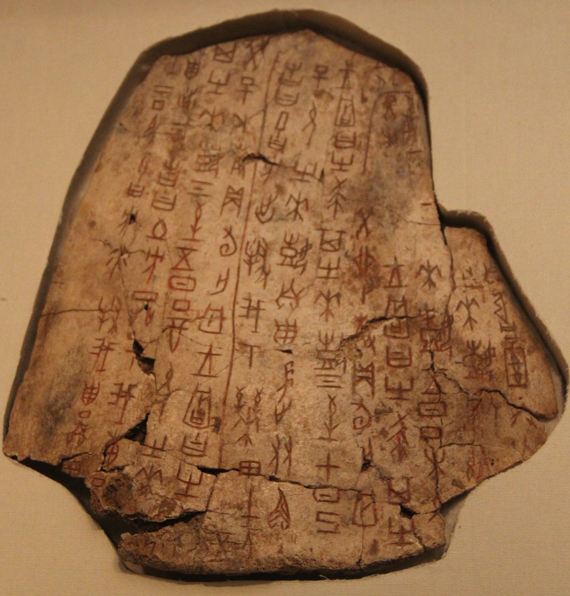 Shahrewar's tweet photo. @nocontextmemes bro's writing in oracle bone script https://t.co/IaL3caGFbp
