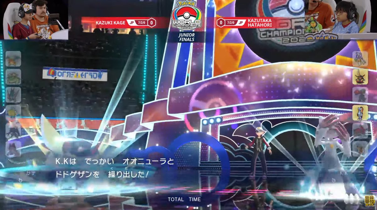 Sifu_pokePress's tweet photo. ポケモンWCS2026決勝では専用BGMで戦うとのこと

🎵曲名：決勝WCS
・2019年ぶりのポケモンワールドチャンピオンシップス決勝専用のBGMとなります（ポケモンチャンピオンズ）

🎥【公式】「ポケモンワールドチャンピオンシップス2026」決勝戦
https://t.co/wfDhi9dHo5 https://t.co/Upqf4ctiVg