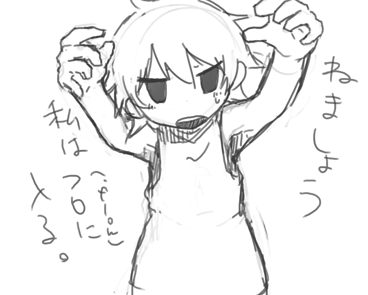 yumebooru's tweet photo. sabitsuki (dotflow)
Post №18585: https://t.co/F043yKSC5s
Source: https://t.co/Qfs6VmeK3Y
Artist: kareido

#dotflow https://t.co/2t9AD4wXgu