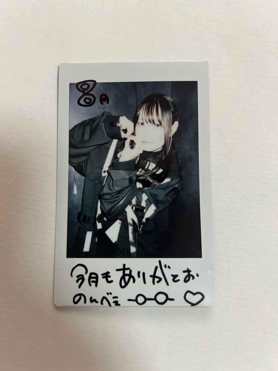 wish_ikas's tweet photo. 8/30 共鳴
黒衣装のカッコいいゴメちゃん！みんな眼鏡褒めてくれる！最近MAZEのライブでシャウトパート叫ぶ様になってもうてる😆
8月もいっぱいありがとう！ https://t.co/974HRxB4jl