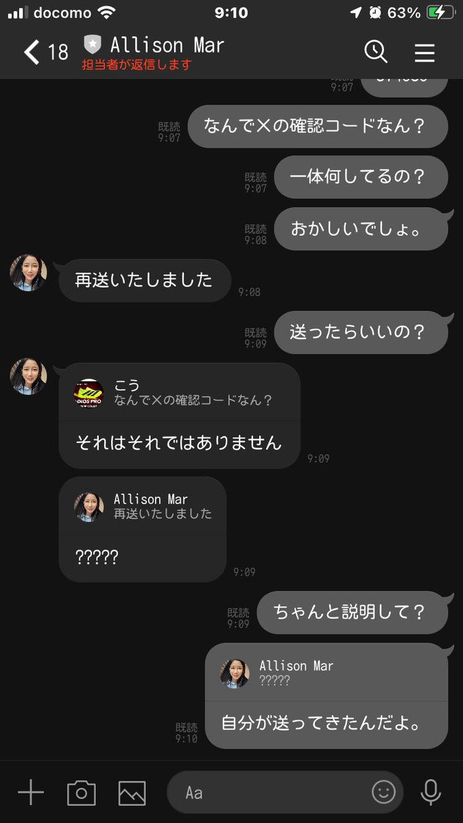 ko52516's tweet photo. 無茶苦茶 https://t.co/yGha0KZow3