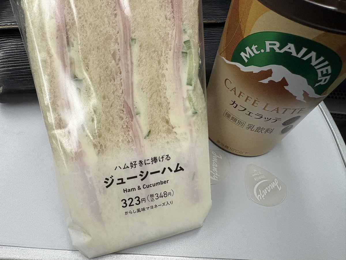 Imanjy's tweet photo. 行こう！

Let’s go ! https://t.co/zSa7bHUo1y