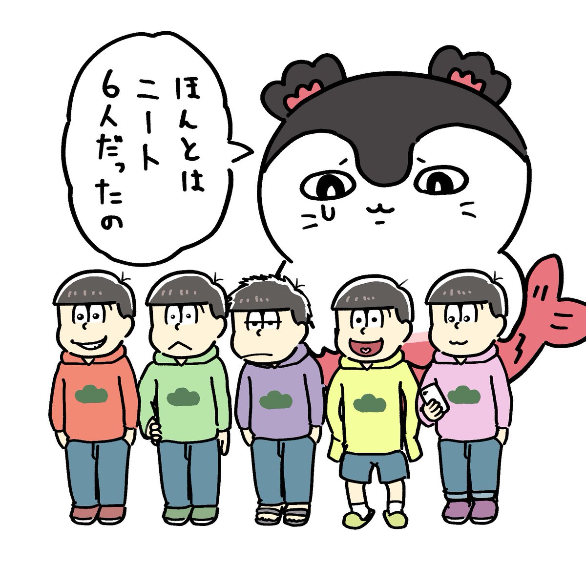 k53FcE8tWJ18740's tweet photo. https://t.co/LiOBGWcXsY