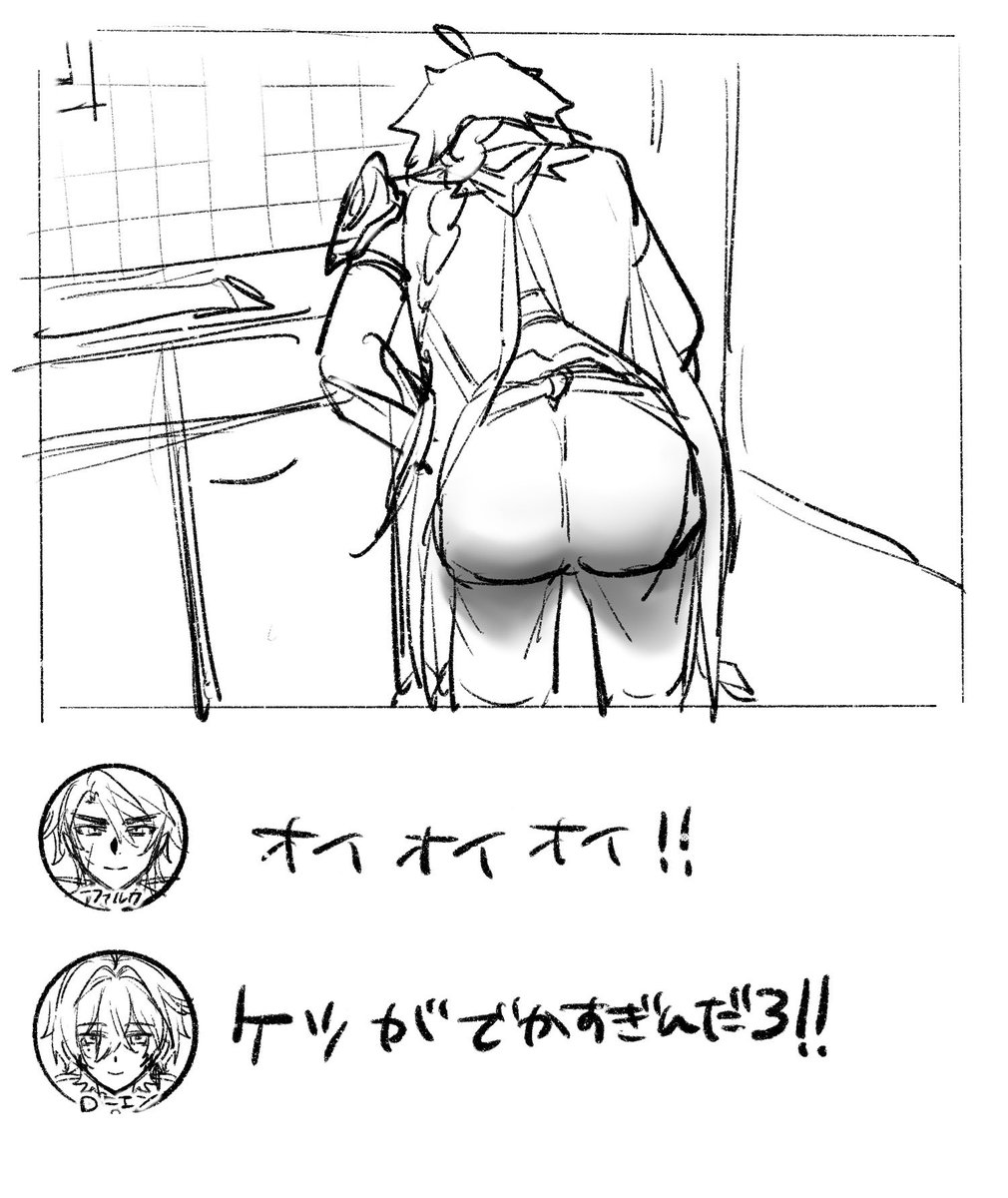 waoo_on's tweet photo. パロ https://t.co/Vxshe2oKpQ