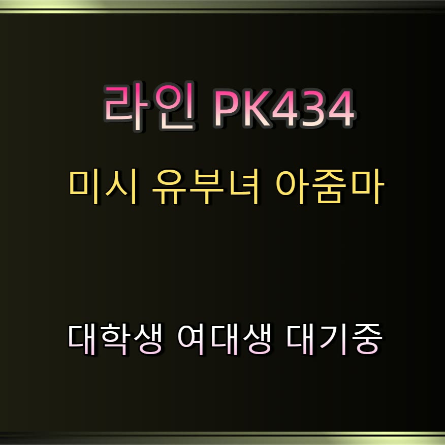GayHightow386's tweet photo. #진안 #만남 #진안ㅈㄱ #간단 #ㅈㄱ 🦠 https://t.co/KHjcrGSnKB
