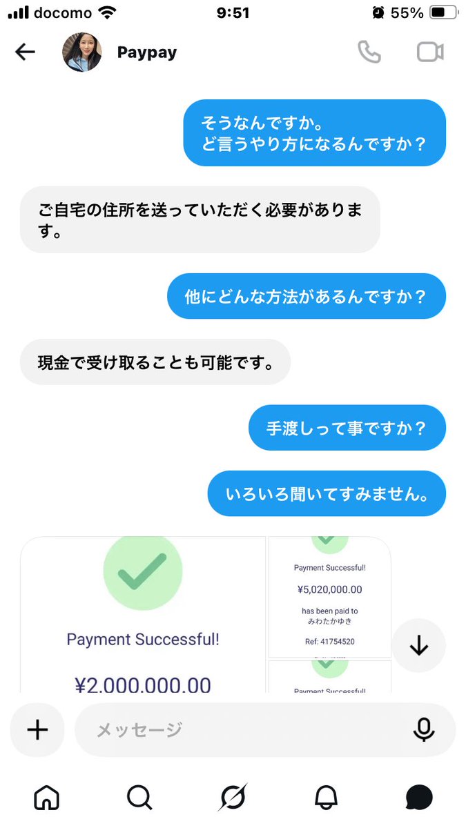 ko52516's tweet photo. ��ぁ。 https://t.co/tTvpZXAl2A