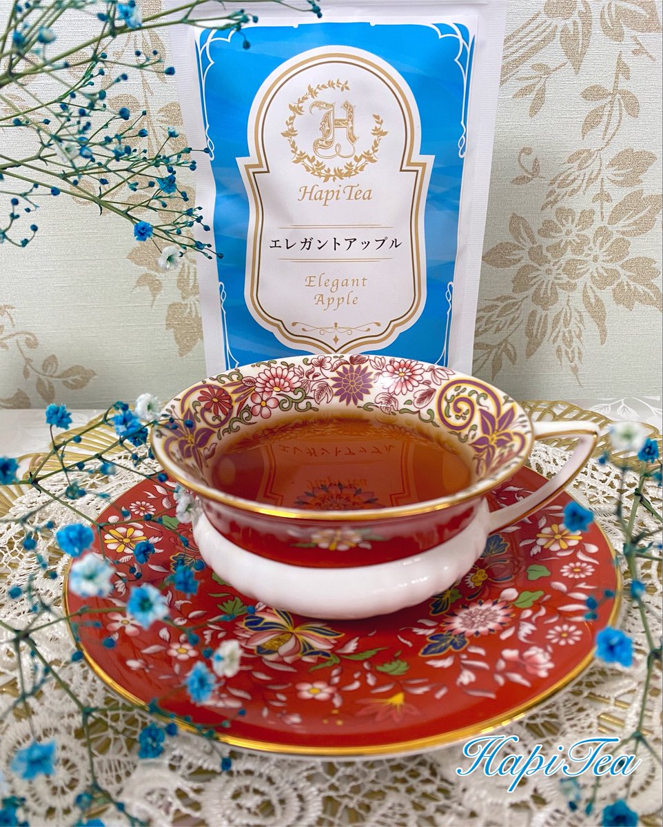 hapi_tea tweet picture