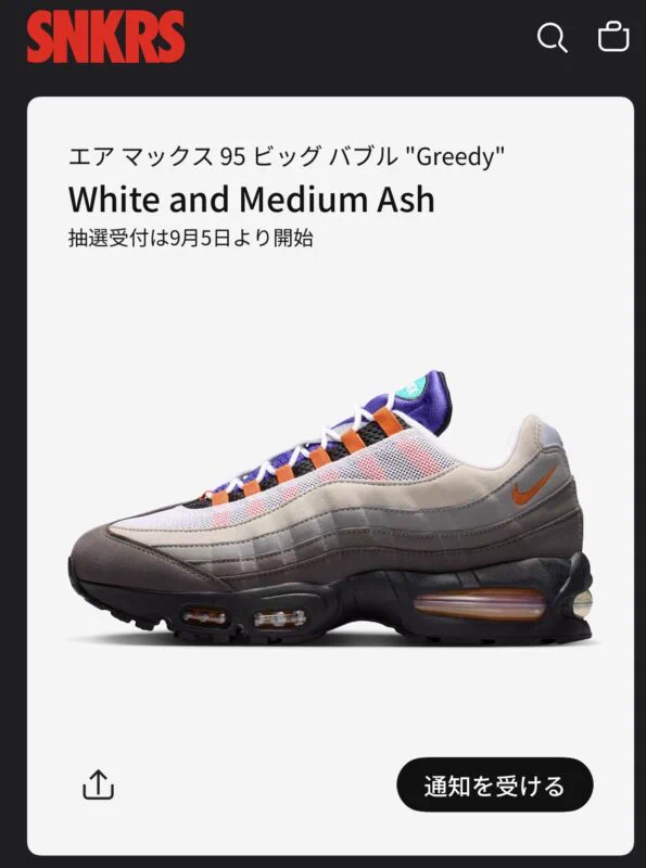 Yakkun on X: 