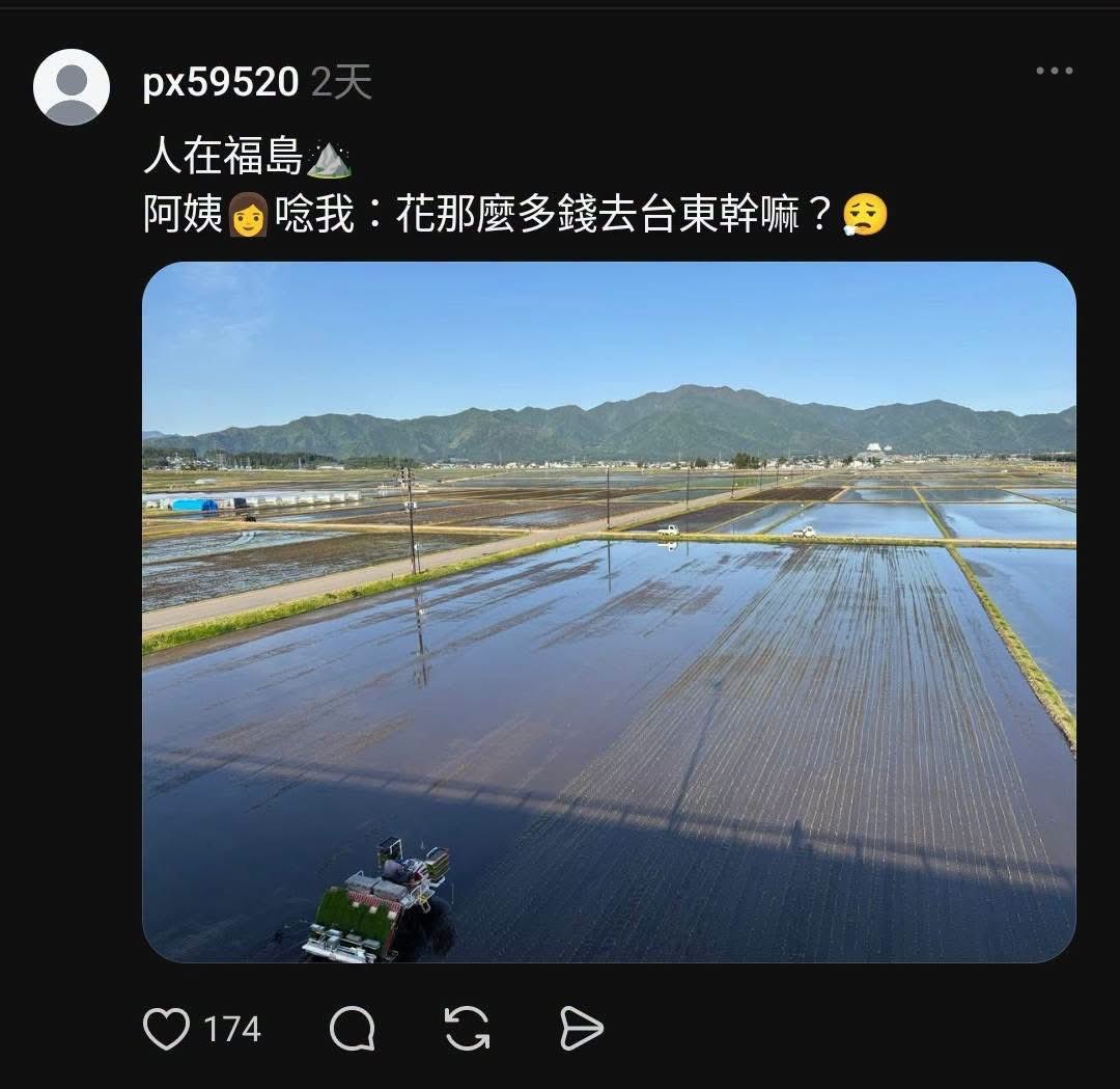 pncilca2's tweet photo. 我覺得陳三斤很像那種一輩子開計程車，但是會有莫名的信心建議客人送小孩去中國唸大學見世面的台北計程車司機。而且我遇到的計程車司機還沒有一個窮酸到出國要去中國四川😂至少都去日本或是泰國了。 https://t.co/3FovDhSxIE