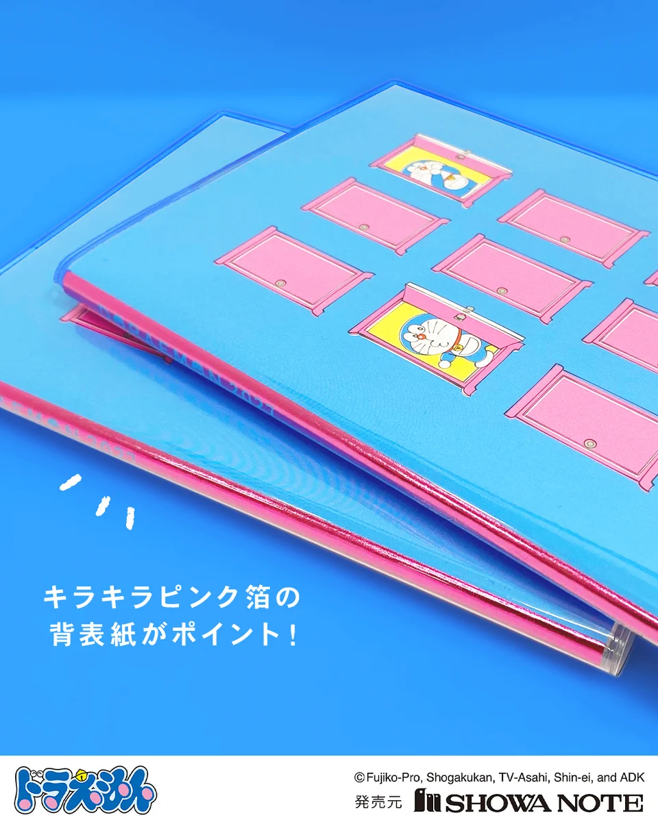 ショウワノート【公式】 on X: 