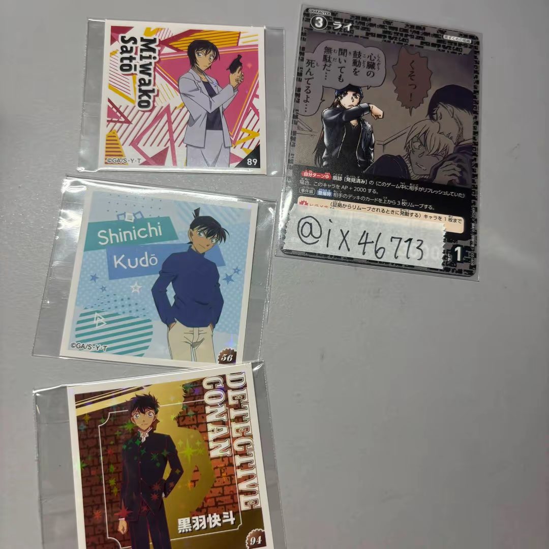 ix46713's tweet photo. https://t.co/xnc60l30tR