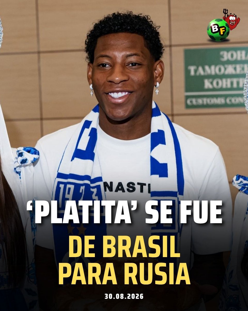 elcomerciocom's tweet photo. https://t.co/XyMoFlDNDF 👈 Gonzalo Plata se despide de Flamengo es recibido como estrella en Rusia https://t.co/84sXjsXz7d