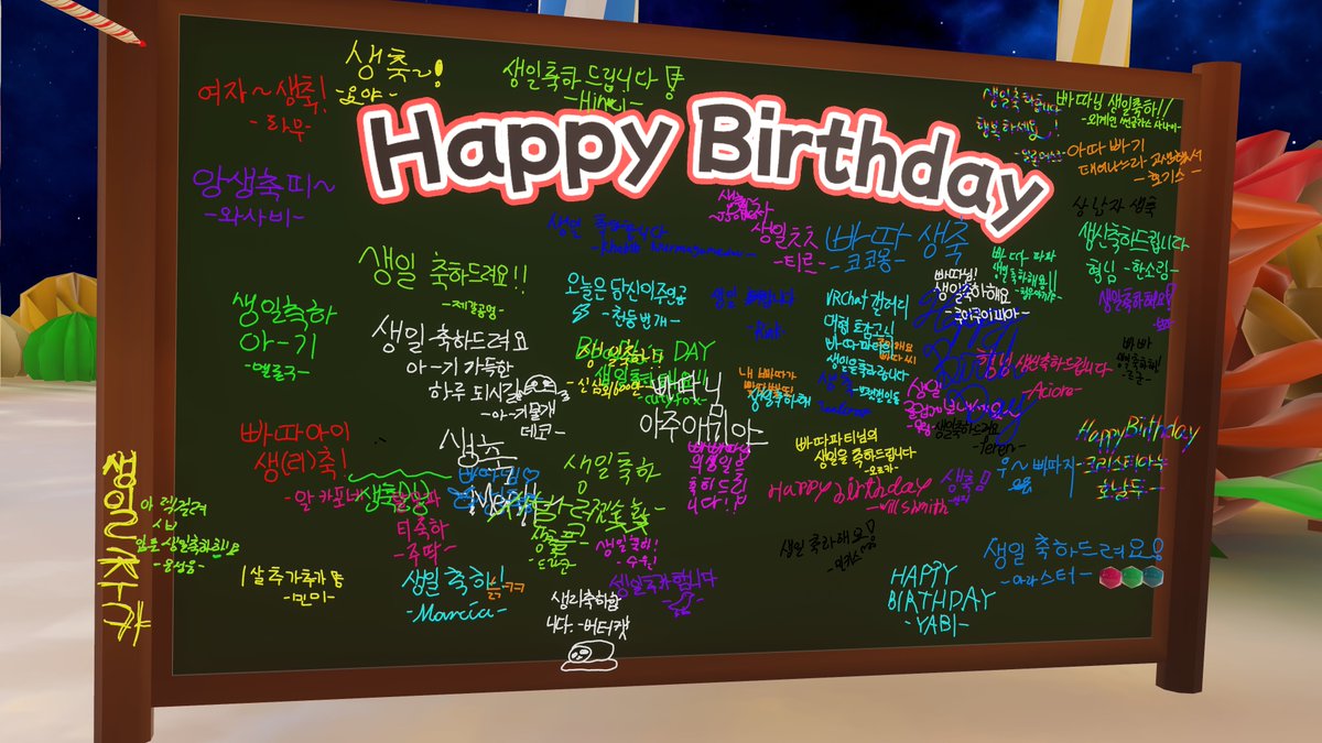 bbaddaparty's tweet photo. 생일 인스에 어마어마하게 많은 친구들이 와줬습니다...
다들 팅기고 렉 걸린 와중에 참석해주셔서 정말 고마워요
브생 헛으로 산 게 아닌 것 같습니다... https://t.co/BLYH6apUrG