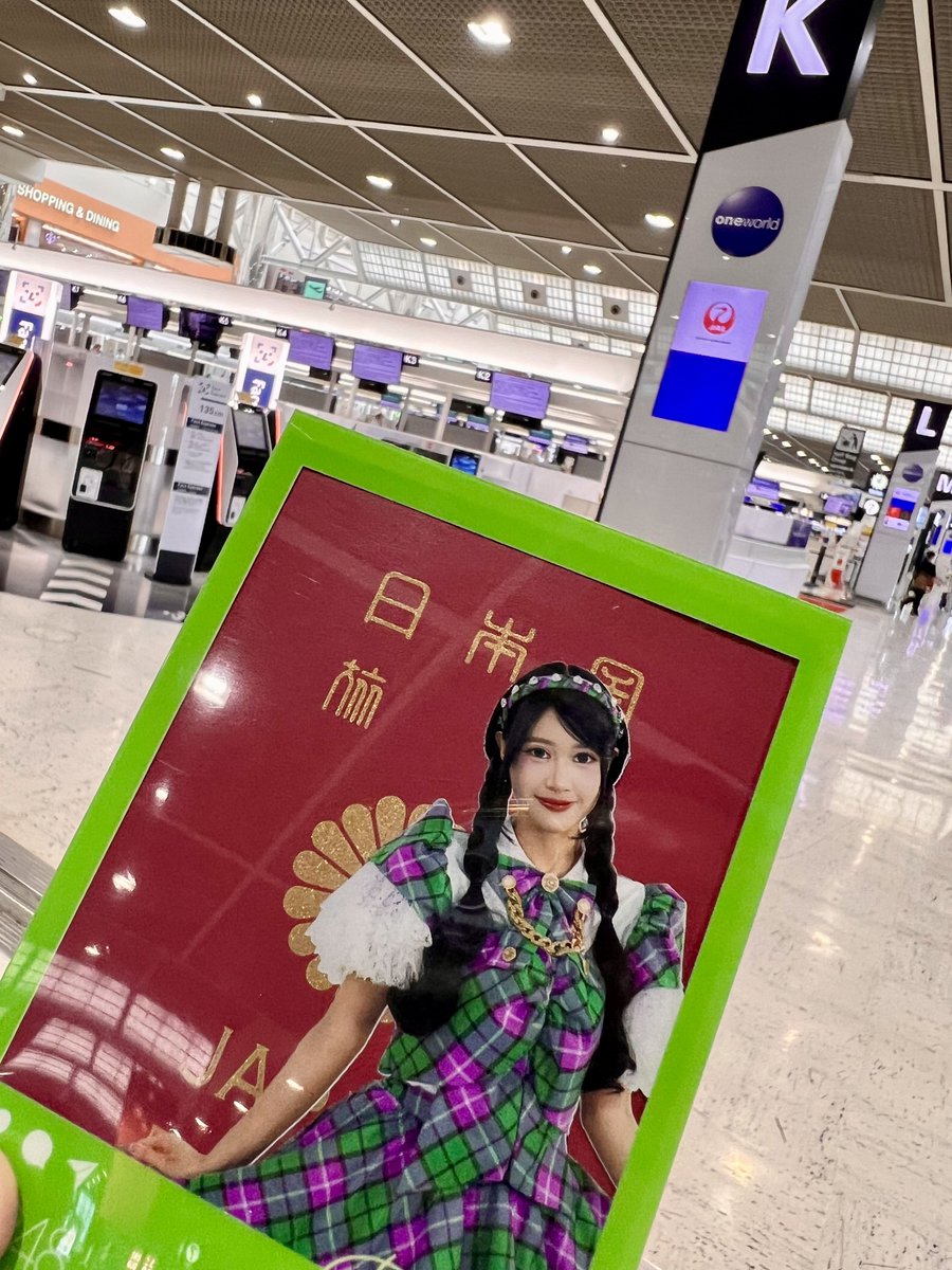 kyawawanobobsan's tweet photo. 愛する妻が待っているのでマレーシアへ帰ります🛫
#KLP48 #DeviKLP48 https://t.co/5WSXB4lTX2