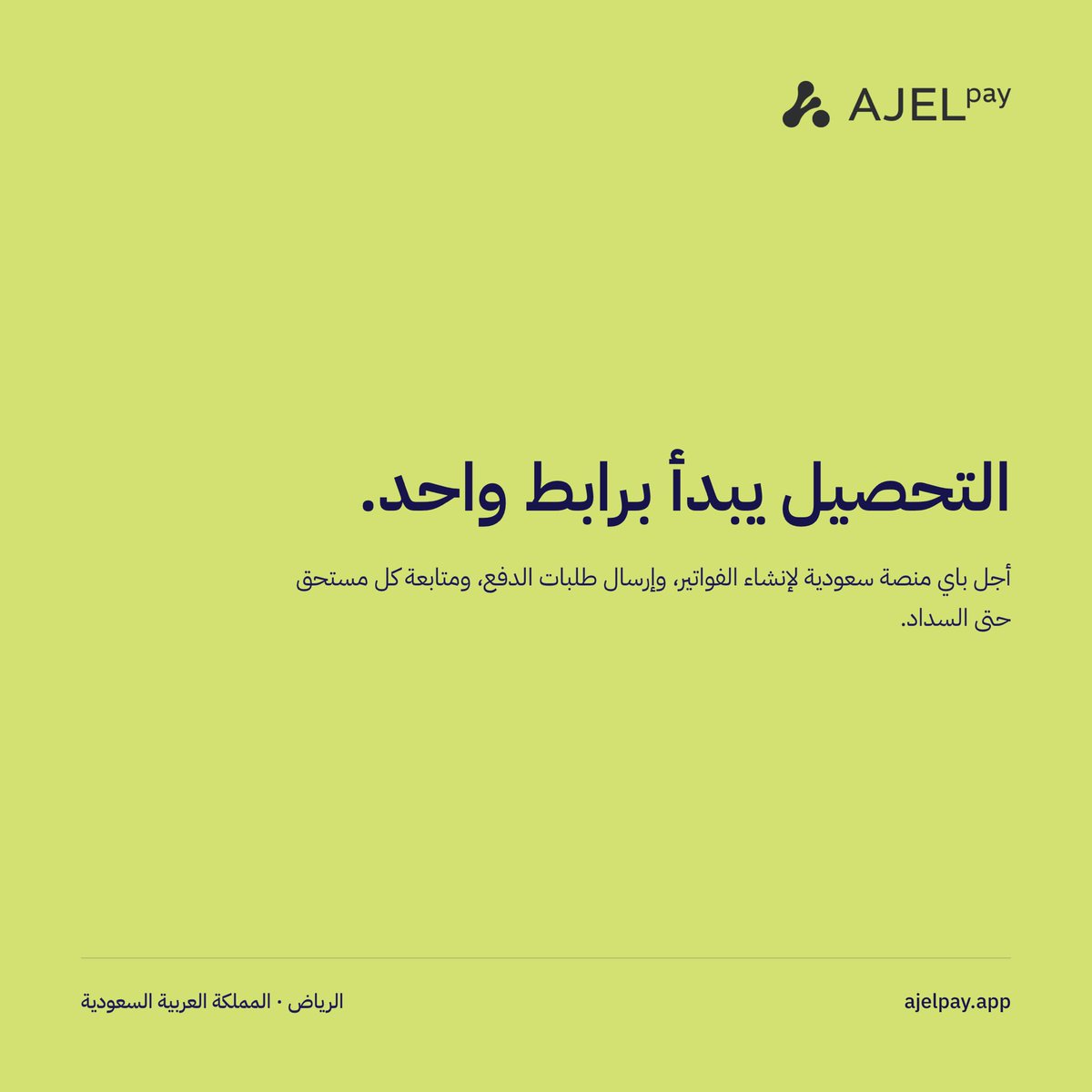 Ajel_Pay's tweet photo. https://t.co/zZFgDdYd8R https://t.co/FrAKsaTlAW