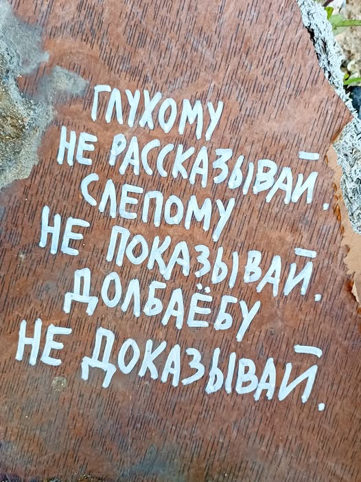 atekfon's tweet photo. ✋Доброе утро https://t.co/cEzUJfXWfC