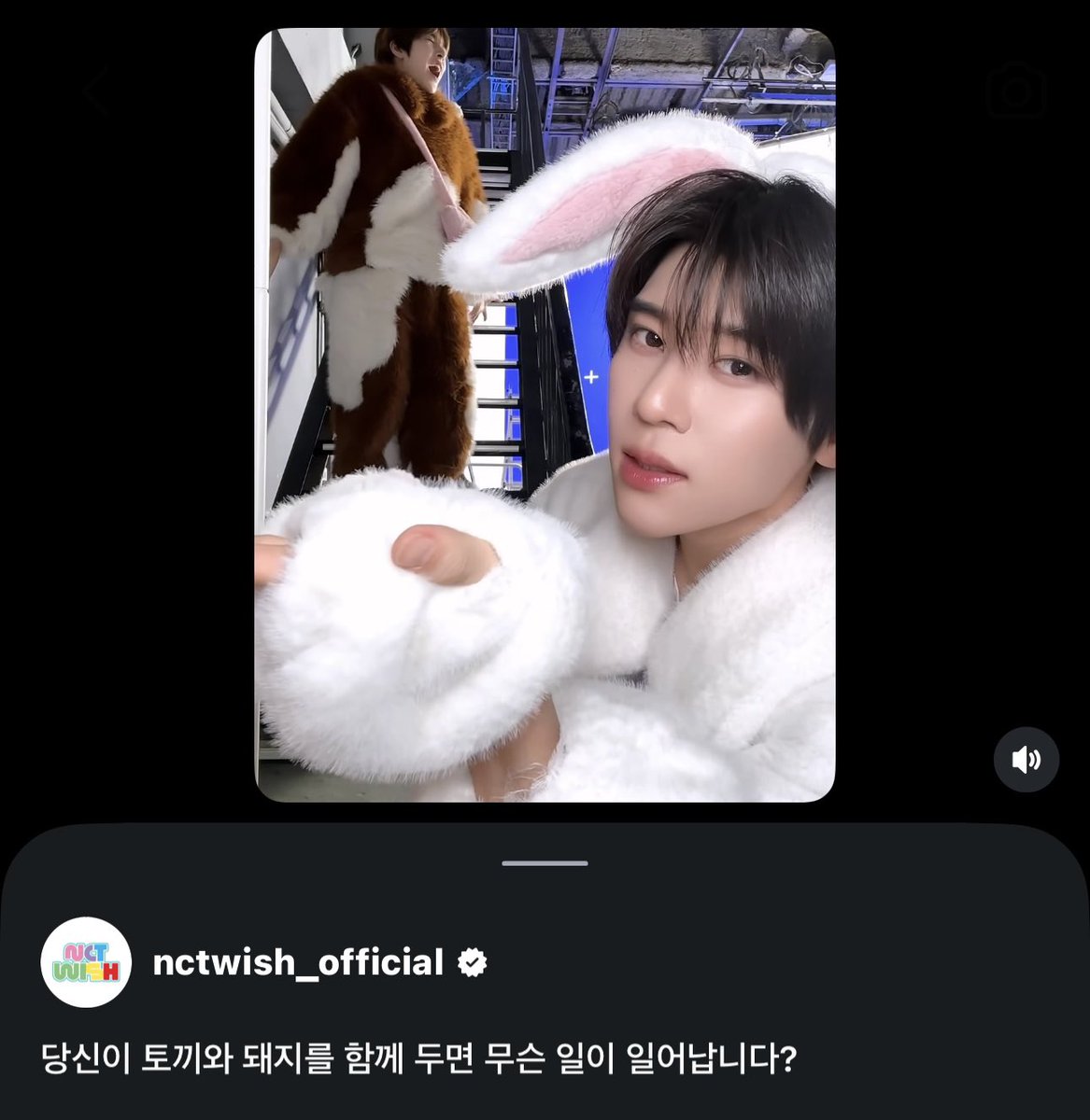 madustn_'s tweet photo. 함께두면안될것같음엄청난일이벌어질것같음 https://t.co/eF0VQNBdG5