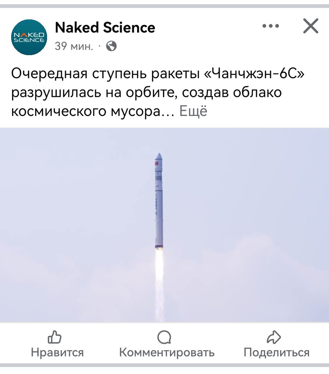 Malina38I's tweet photo. Ну надо подождать а шо делать , чуть двинулись. Перенесем остальное на попозже. https://t.co/qGVF6qlfzL
