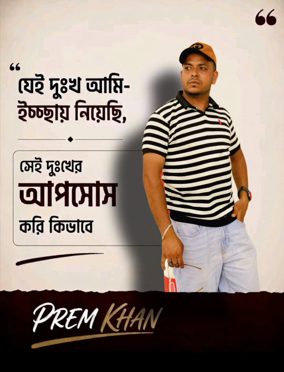 premkhan212's tweet photo. https://t.co/68OBsZFvEX