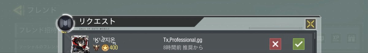marimo24140's tweet photo. 😏 https://t.co/Ox6LmyEk9T