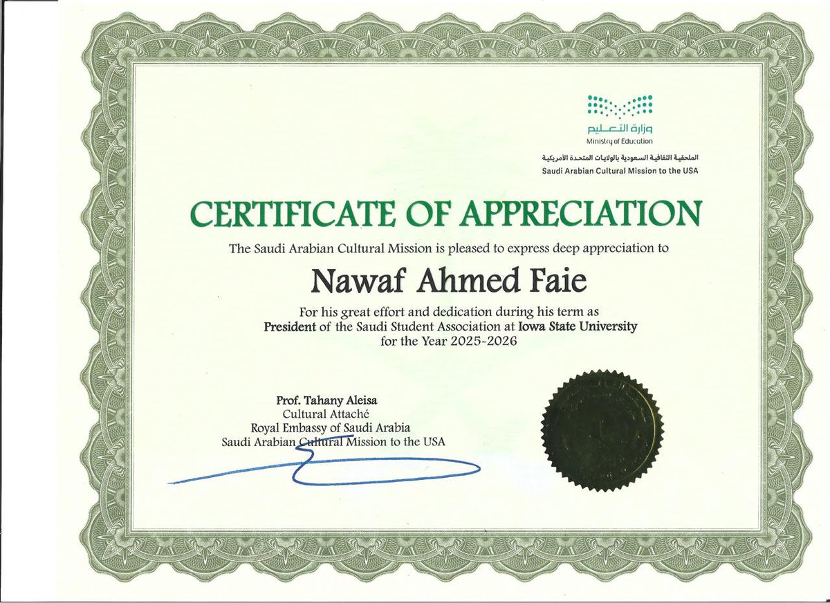 n_faie's tweet photo. مع ختام فترة قيادتي للنادي السعودي في جامعة ولاية آيوا للعام 2025–2026، @isu_saudi 

أختتم مرحلة أعتز بها كثيرًا، وتشرفت خلالها بقيادة فريق مميز وخدمة أبناء الوطن في الخارج. 🇸🇦

ممتن لكل من كان جزءًا من هذه الرحلة، ومتمنٍ للإدارة القادمة كل التوفيق في مواصلة المسيرة https://t.co/zYE3VzJwqE