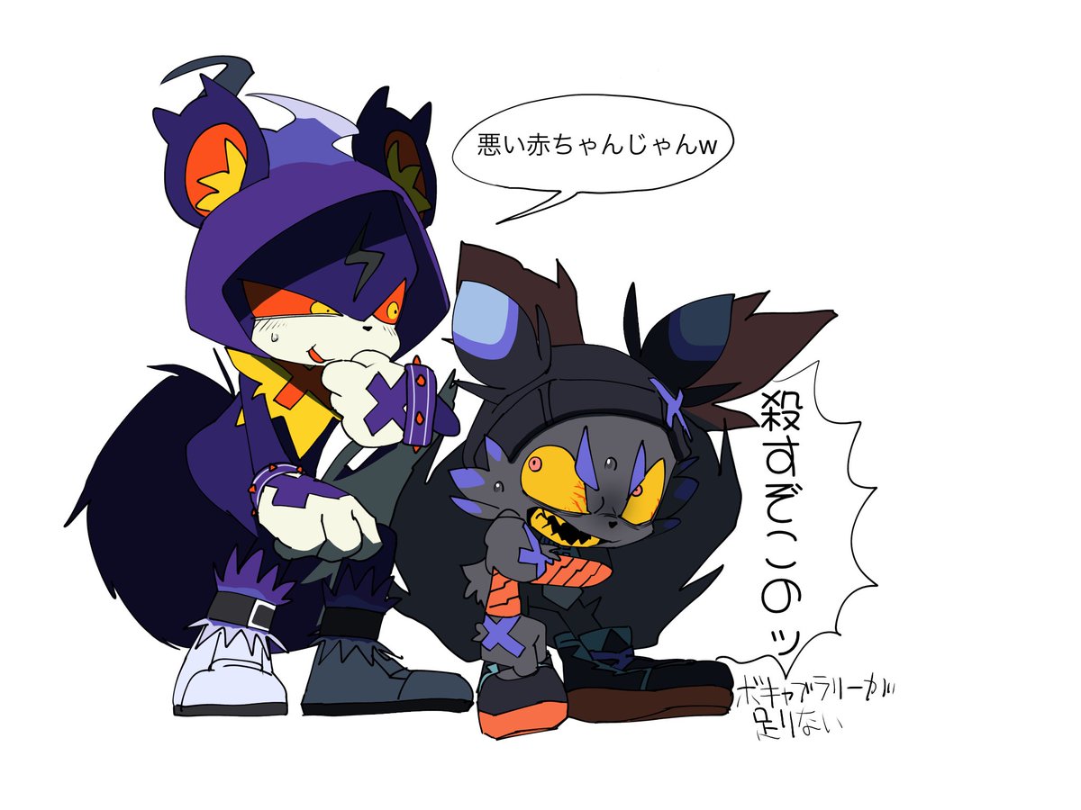 vuidayonn's tweet photo. ラッティーうまく描けるようになってきた！ https://t.co/LNVKACd3jh