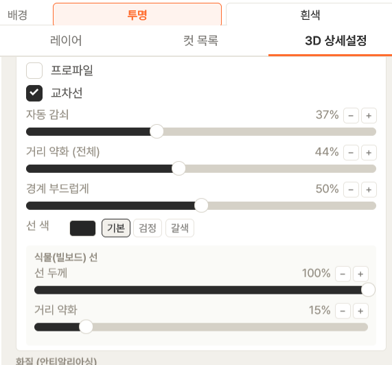 P0Gray's tweet photo. 운이 좋게 스냅보드 테스터에 선정되어 신기능 체험해봤습니다.

평소 외출이 잦아 노트북으로 작업을 할 때가 많은데, 늘 용량 및 어플리케이션 크기 이슈로 버벅거리는 아쉬움이 있어 스냅툰은 pc 작업에서만 사용했었습니다.

스냅보드는 노트북에서도 쾌적하게 프로그램이 작동합니다! https://t.co/DJGlaq96kV