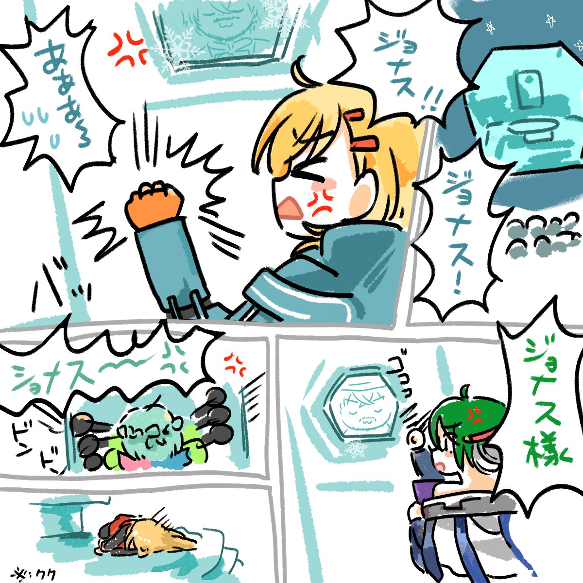 dragon020955655's tweet photo. (´^ω^`) https://t.co/SylKVbEyBK