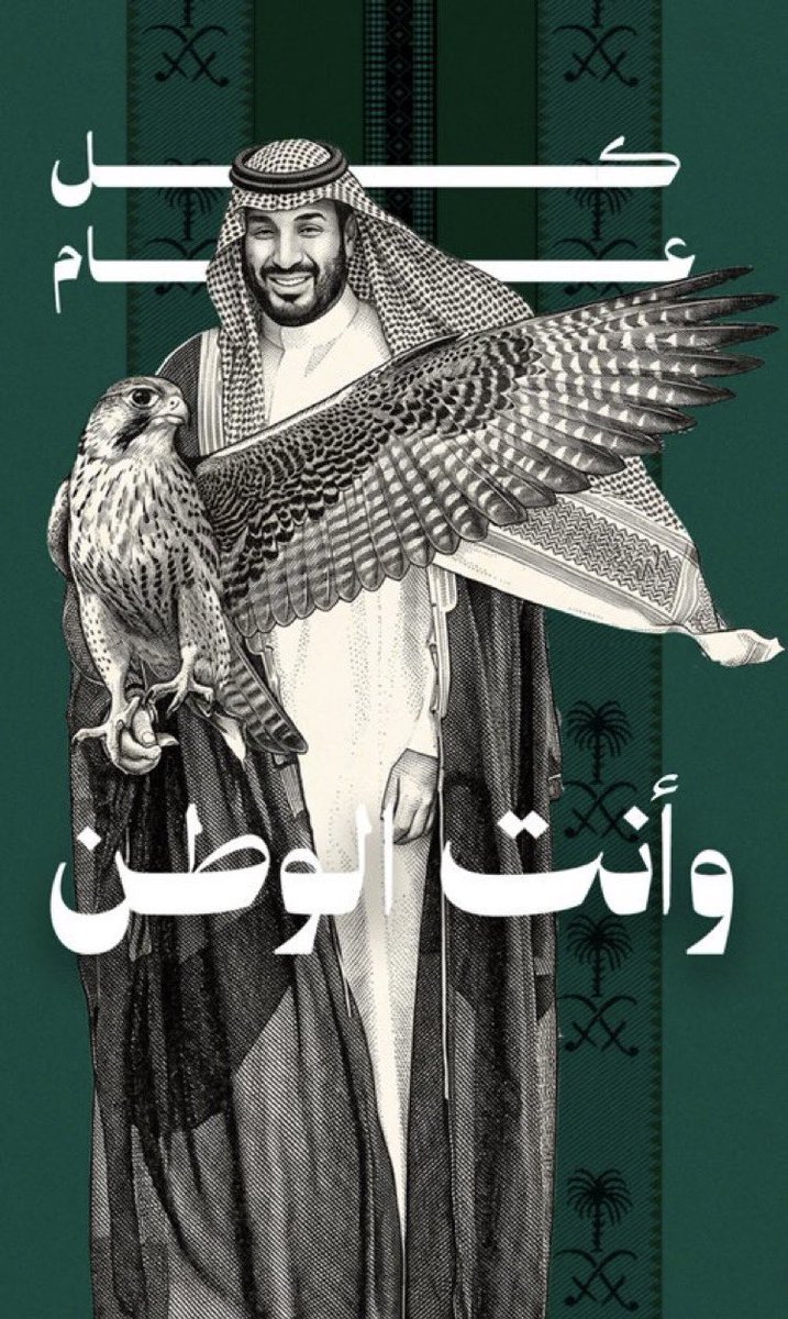 DrM7ammd's tweet photo. https://t.co/0F80DafeJv