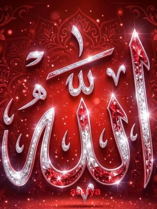 fkhussain786's tweet photo. Something I find beautiful about Prophet Harun (AS) is that his role wasn’t exactly the same as Prophet Musa (AS), but he stood beside him.

Not every person is called to stand at the front.

Sometimes your role is to support someone else while they carry a difficult responsibility.

And I think we underestimate that kind of goodness.

Being the person who encourages someone.

Being there when they are tired.

Helping without needing recognition.

Not everyone needs to be the main character.

Sometimes being a good companion is its own kind of service…