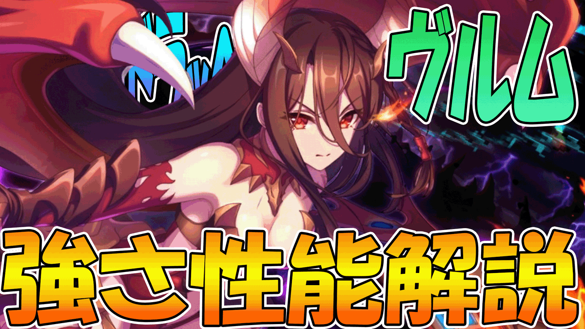 leonmaru_pcrd tweet picture