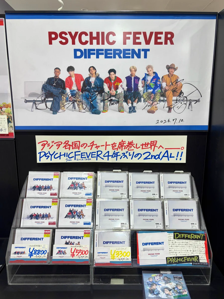 OddRe: REVIVAL 新品未開封 タワレコ渋谷店限定CD 廃盤 特典付き OddRe