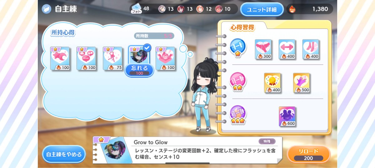 tomat_idsh's tweet photo. 何なんすかねこれ… https://t.co/22ZvvNziuC