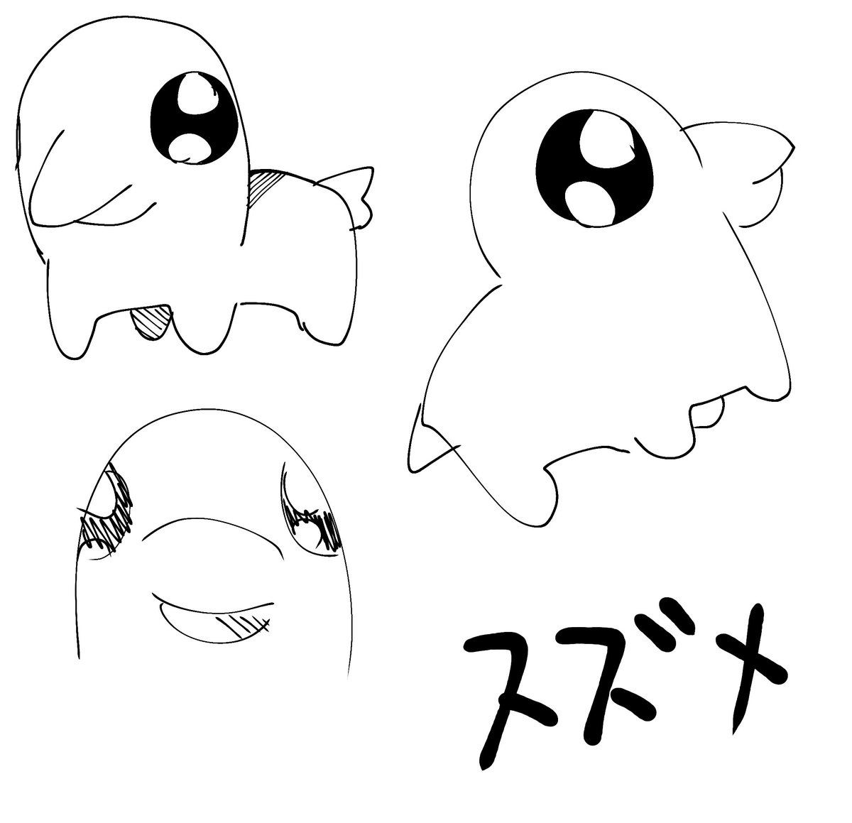 Osusimar777's tweet photo. 前描いたスズメ(？？？)お気に入り https://t.co/rQEjAexUjW