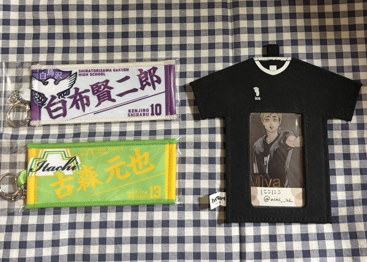 ncnc__22's tweet photo. 【交換/譲渡】ハイキュー!!
ミニチュアタオルキーホルダー vol.4 5

譲 ）◎白布￤古森

求 ）日向  or  990円(＋送料)

＊譲渡⇒◎は2点まとめて
＊大阪市内手渡し or 郵送
＊初回様プロカ必読

弾違いのため難しいかと思いますがよろしくお願いいたします🙇🏻‍♀️ https://t.co/T3UVU0KzRQ